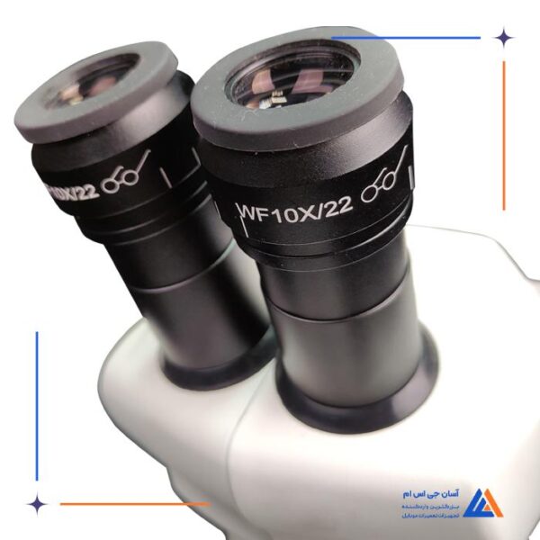 لوپ سه چشم YAXUN YX-AK36 - Image 5