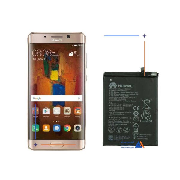 باتری گوشی هواوی Mate 9 Pro