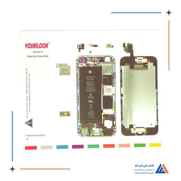 پد مغناطیسی Youkiloon iphone 6 - Image 4