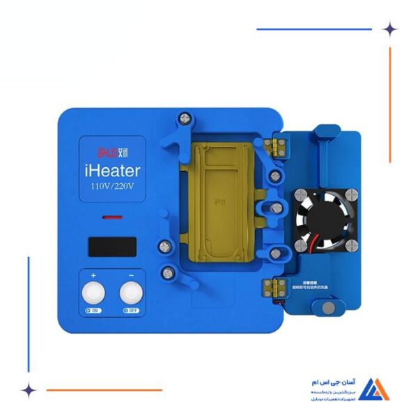 پری هیتر AIXUN IHEATER X/14