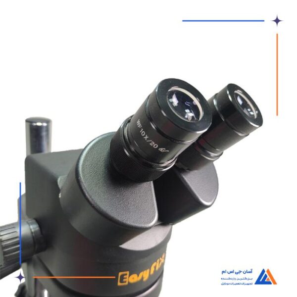 لوپ دو چشم EASYFIX EF-12 - Image 4