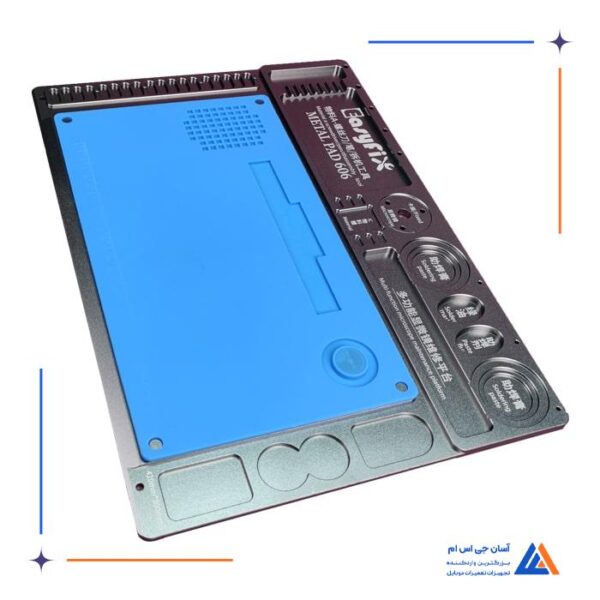 پد فلزی ایزی فیکس EasyFix مدل TE-606 - Image 5
