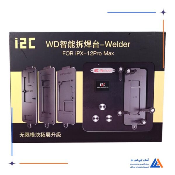 پری هیتر آی تو سی i2c مدل welder - Image 3
