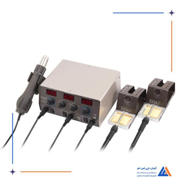 هیتر هویه  +BAKU BA-603D - Image 2