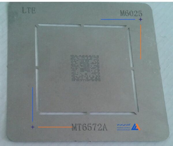 شابلون M6025 مناسب آی سی سی پی یو MT6572A - Image 3