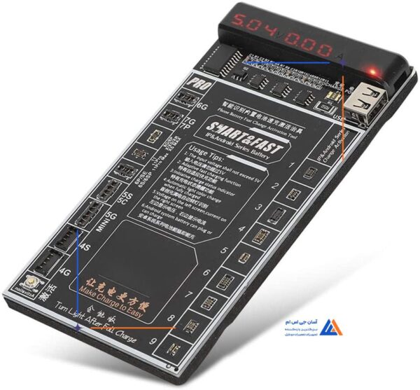 اکتیو کننده باتری او اس اس تیم Oss Team مدل W209 pro - Image 5