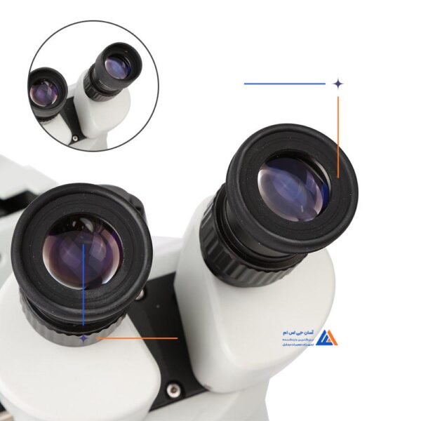 لوپ سه چشم KAISI KS-37045A - Image 7