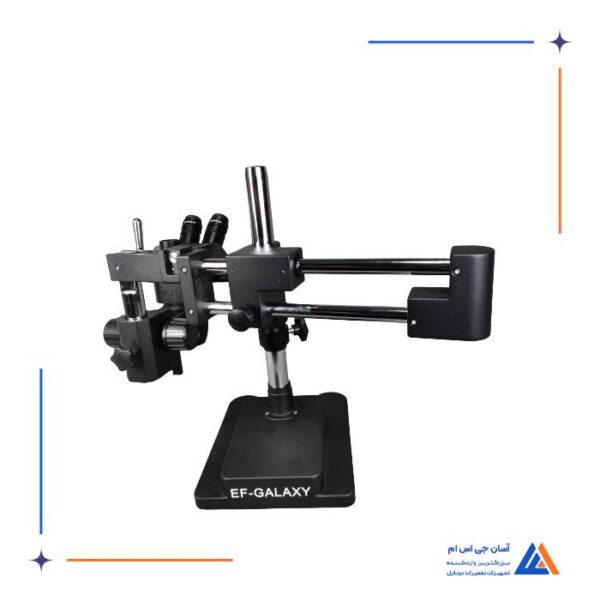 لوپ سه چشم EASYFIX EF-GALAXY - Image 11
