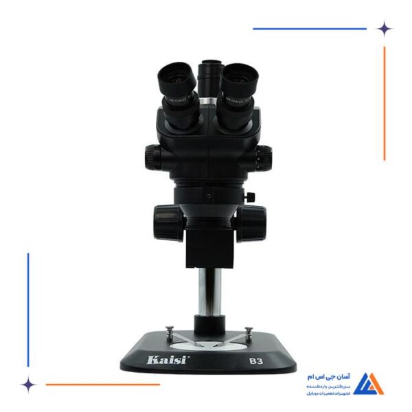 لوپ سه چشم KAISI KS-37050 B3