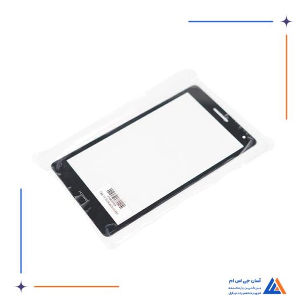 گلس ال سی دی تبلت HUAWEI MEDIAPAD T3 3G - Image 2