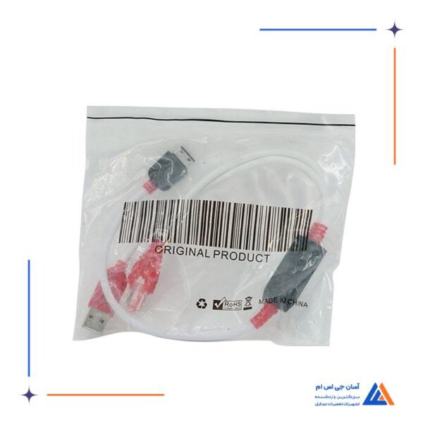 کابل USB E210 RJ45 - Image 3