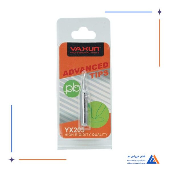 نوک هویه سر کج YAXUN YX205 900M-T-IS - Image 2