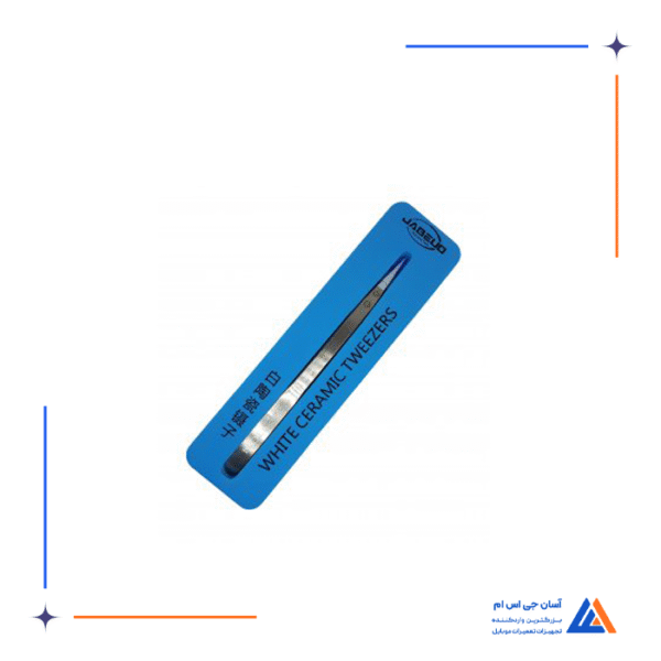 پنس سرامیکی سر کج JABEUD TC-14W - Image 4