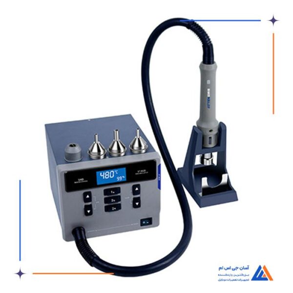 دستگاه هیتر هویه و منبع تغذیه ATTEN MS-300 - Image 11