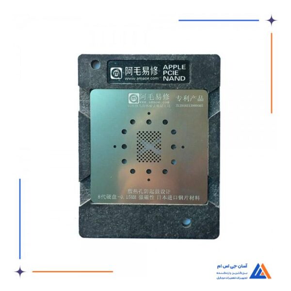 شابلون مگنتی آی سی Amaoe مناسب گوشی های ایفون 6 ، 6S ، 8