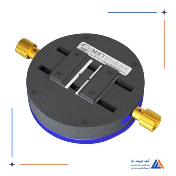 گیره برد MECHANIC ROTARY UNIVERSAL MK1 - Image 5