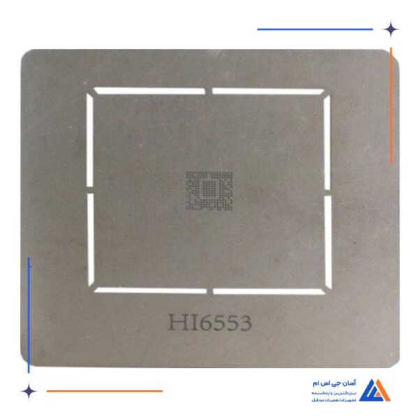 شابلون آی سی تغذیه Hisilicon HI6553 مناسب برد گوشی موبایل هواوی و هانر