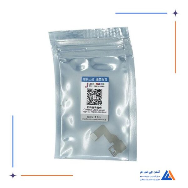فلت فیس آیدی JC مناسب گوشی آیفون XR - Image 3