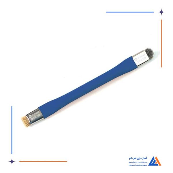 برس SUNSHINE SS-022B