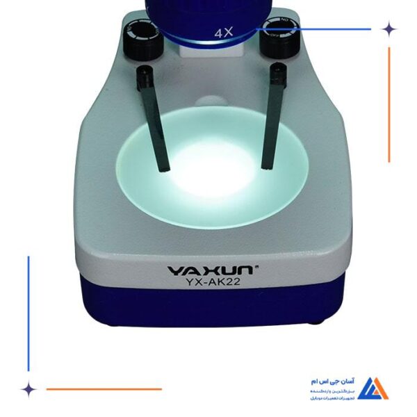 لوپ دو چشم YAXUN YX-AK22 - Image 5
