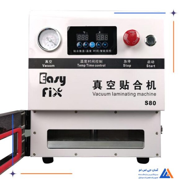 پکیج تعویض گلس EASYFIX S80-S90 - Image 9