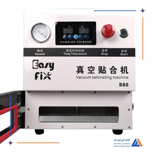 دستگاه لمینت EASYFIX S80 - Image 4