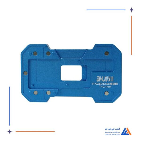 شابلون طبقاتی مگنتی آیکسون AIXUN مدل FT06PRO - Image 3
