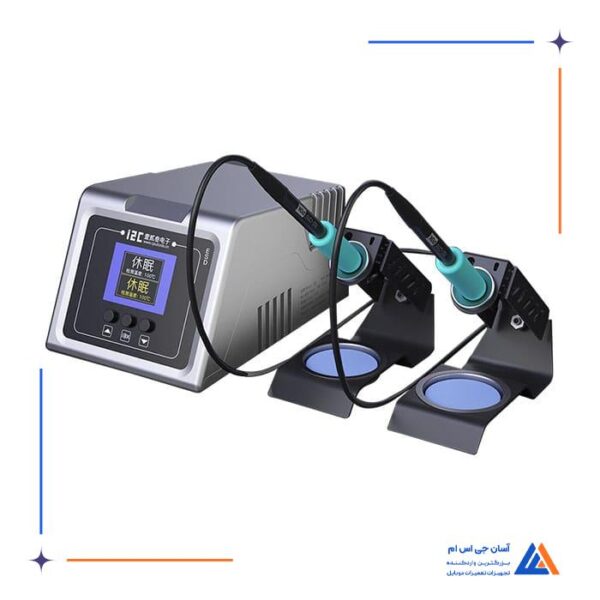 هویه دوقلو I2C 1SCN - Image 5