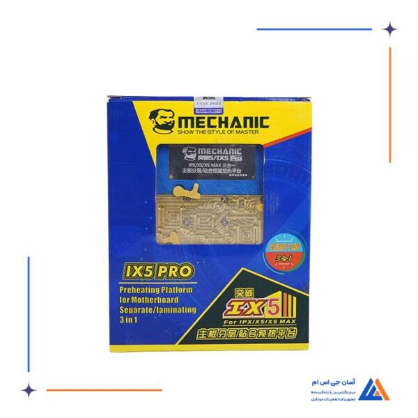 پری هیتر MECHANIC 5/IX5 PRO - Image 4