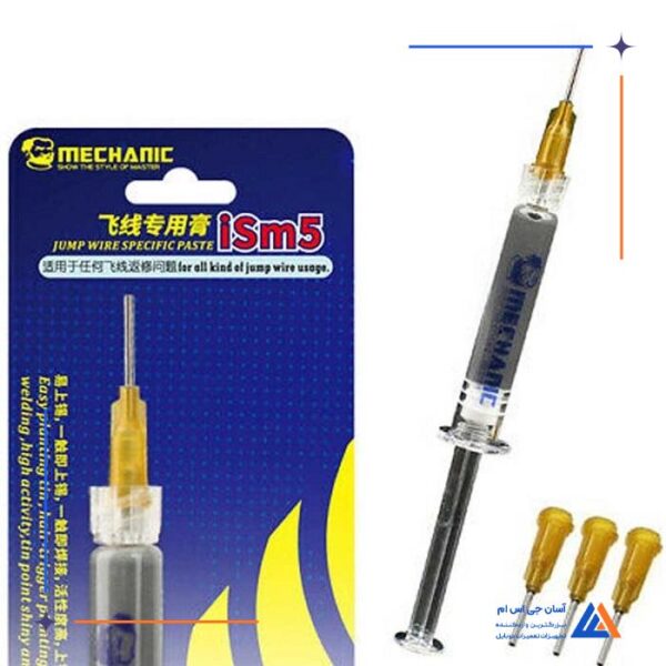 سیم قلع کش  MECHANIC  R300 - Image 4