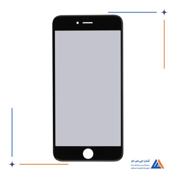 گلس ال سی دی ایفون 6S پلاس با فریم و چسب پلاریزه