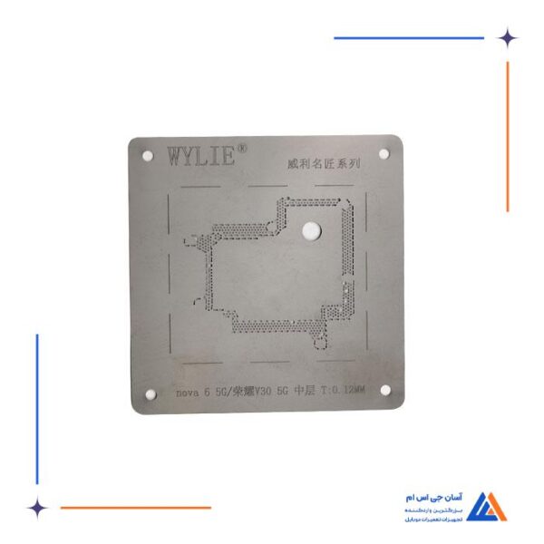 شابلون مشکی WYLIE V30 5G NOVA6 - Image 3