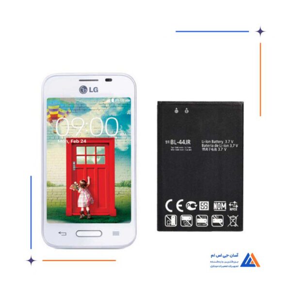 باتری گوشی ال جی LG L40 Dual – BL-44JR