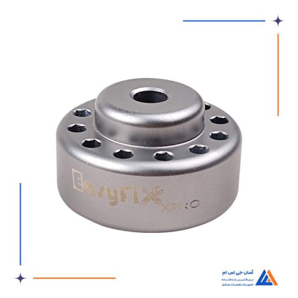 پیچ گوشتی شارژی EASYFIX XPRO - Image 8