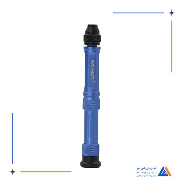 ست ابزار 67 تکه یاکسون Yaxun مدل  YX-6019A - Image 6