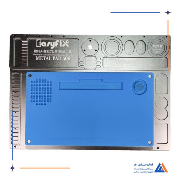 پد فلزی ایزی فیکس EasyFix مدل TE-606