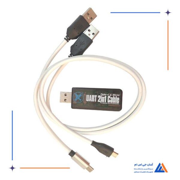 کابل UART 2 IN 1 مناسب تعمیرات موبایل