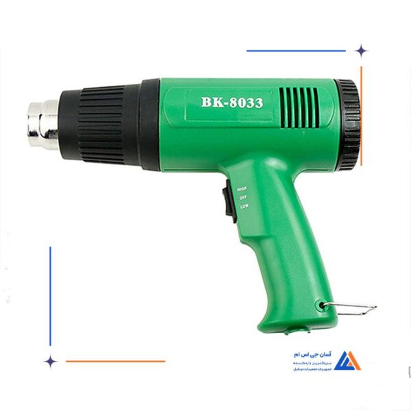 سشوار صنعتی حرارتی Baku BK-8033 مناسب تعمیرات برد و ال سی دی موبایل - Image 5