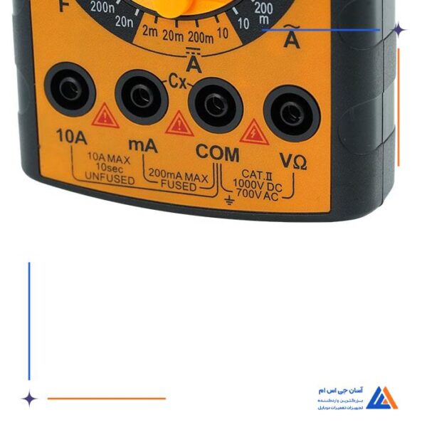 مولتی متر ‌  CHY DT-9205A - Image 2