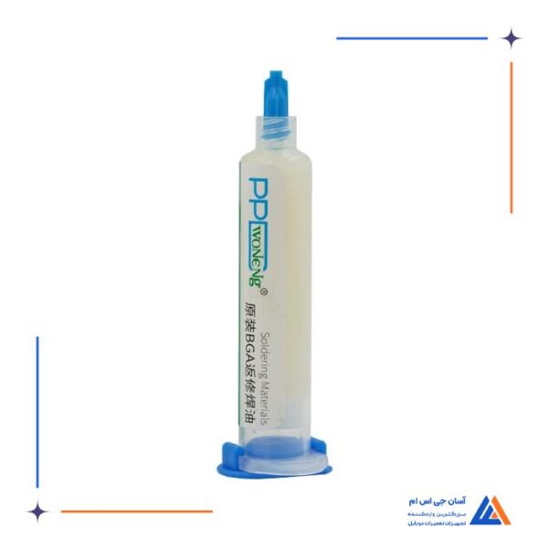 روغن فلکس سرنگی PPD WONENG-W559A - Image 2