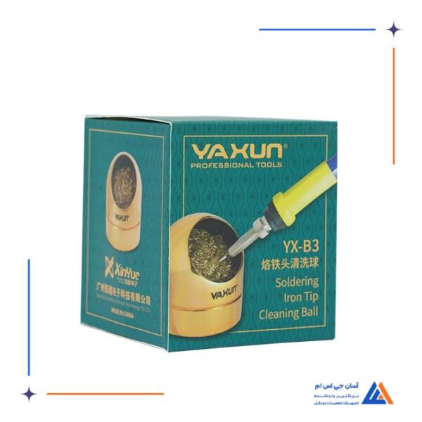 اسفنج تمیز کننده نوک هویه YAXUN YX-B3 - Image 4