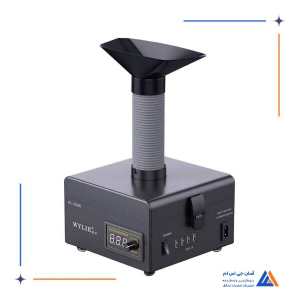 مکنده دود WYLIE WL-802S - Image 6