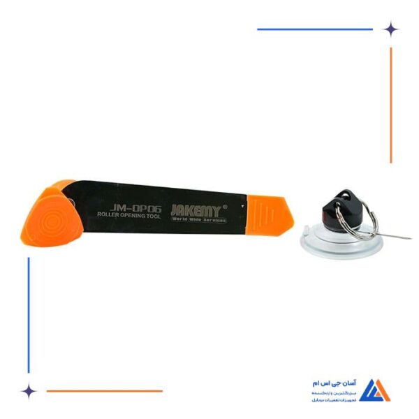 ست پیچ گوشتی JAKEMY JM-8139 - Image 6