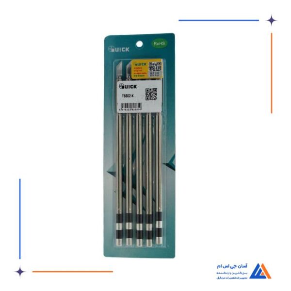 نوک هویه تبری QUICK TS1200A TSS02-K - Image 2