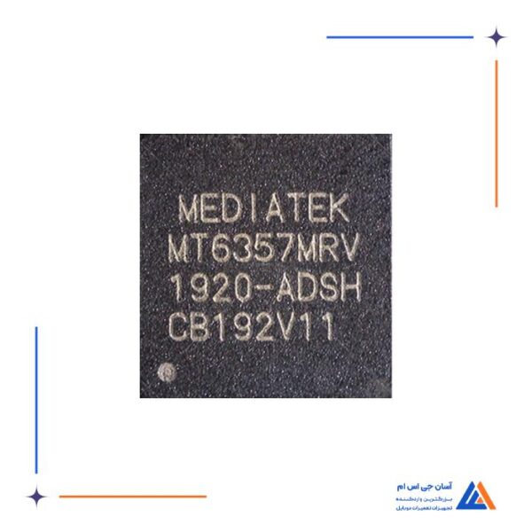 آی سی تغذیه اورجینال  MT6357MRV مناسب گوشی های هواوی