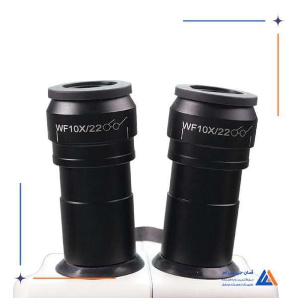 لوپ سه چشم EASYFIX EF-39 - Image 6