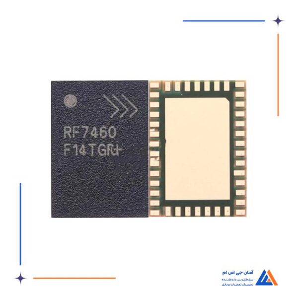 آی سی پاور آمپلی فایر RF7460 مناسب آنتن دهی گوشی های موبایل