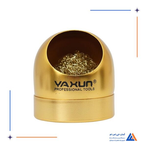 اسفنج تمیز کننده نوک هویه YAXUN YX-B3