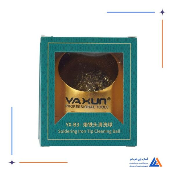 اسفنج تمیز کننده نوک هویه YAXUN YX-B3 - Image 5