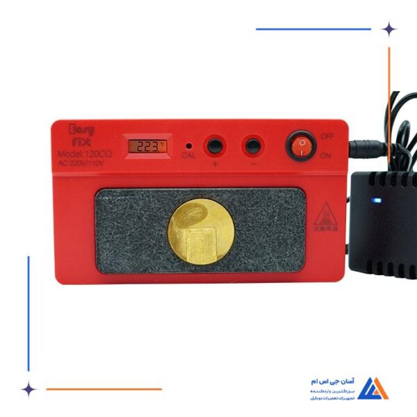 پری هیتر EASYFIX 120CQ - Image 6